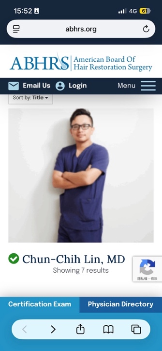 教你查ABHRS認證醫師名單